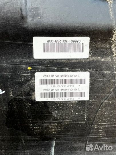 Бак топливный Volkswagen Polo 5 1.6 2018
