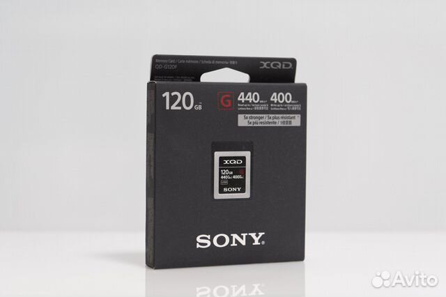 xqd 120