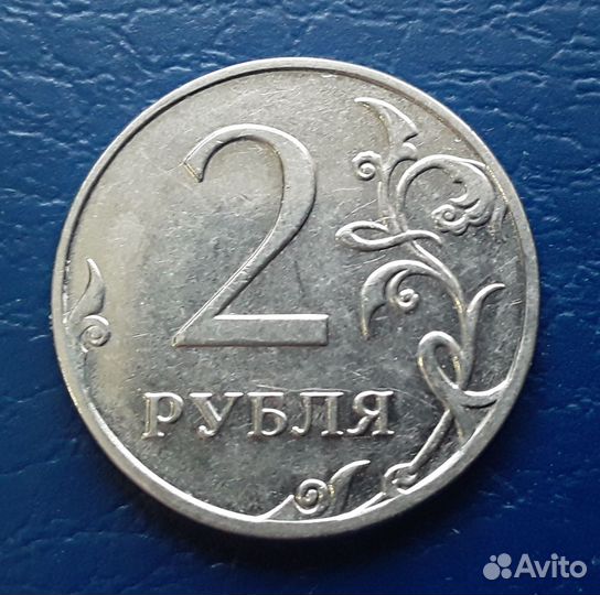 Монеты с дефектами