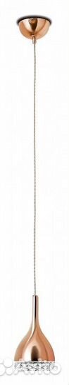 Подвесной светильник Mantra Khalifa 5165