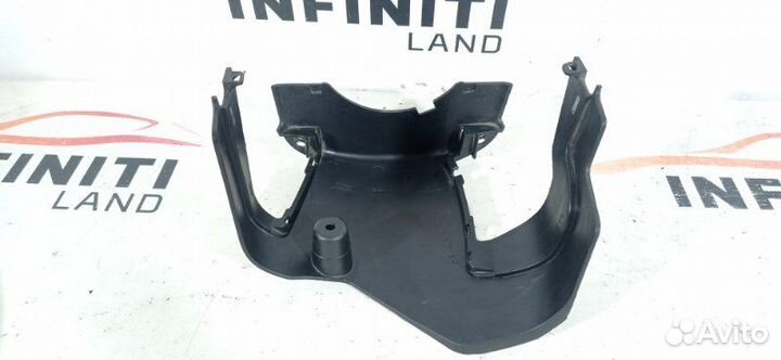 Кожух рулевой колонки нижняя часть Infiniti G25