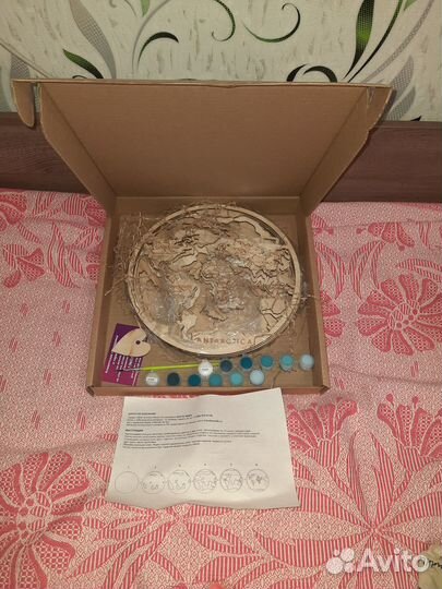 Географический творческий набор