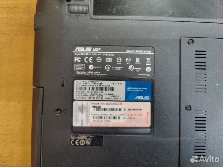 Ноутбук для работы и учебы