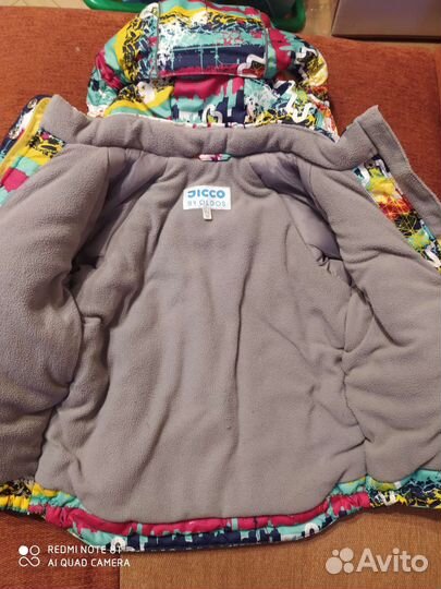 Детская зимняя куртка на девочку, р. 92