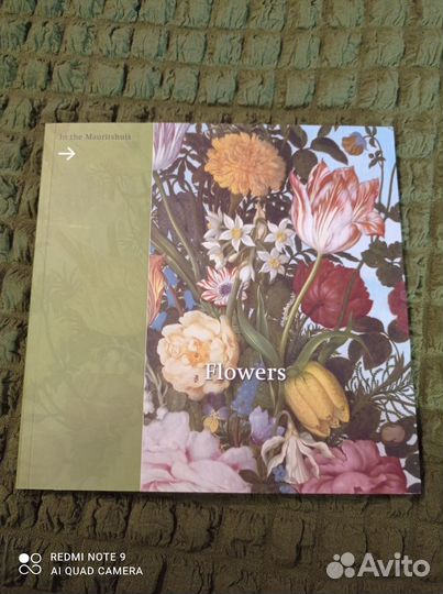 Каталог ln the Mauritshuis Flowers