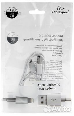 Кабель USB Cablexpert CC-USB-AP2MWP USB 1,0м белый