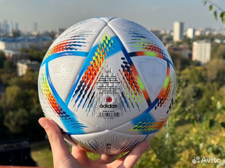 Футбольный мяч Adidas Al rihla 5