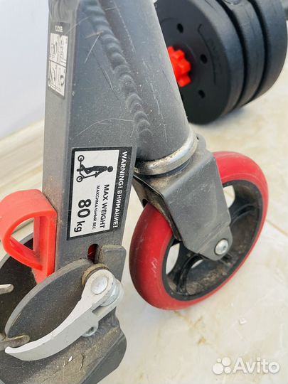 Самокат складной детский взрослый трюковой