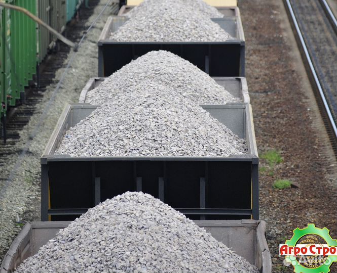 Щебень гравийный