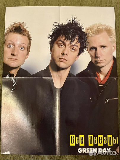 Постеры плакаты Green day сестры Олсен