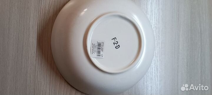 Салатник Бельгия