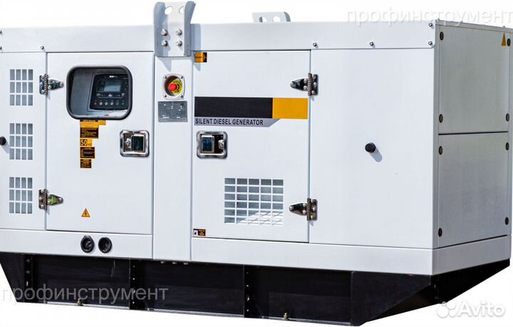 Дизельный генератор 50 кВт Ecopower ад50-Т400