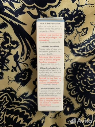 Avene Антиоксидантная защитная сыворотка