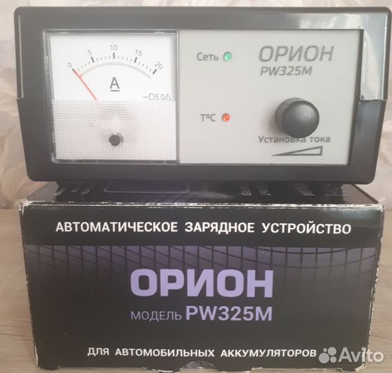 Зарядное устройство для акб автомобиля