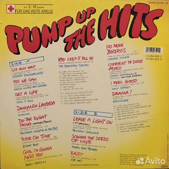 Pump up the hits EX/EX+