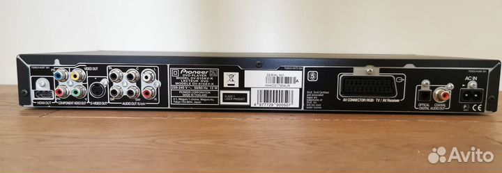 Pioneer dv 610av