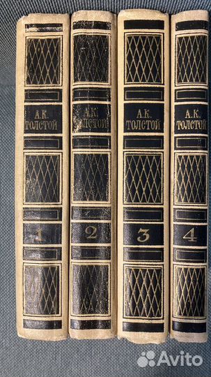 Книги. Собрания сочинений. Полные тома