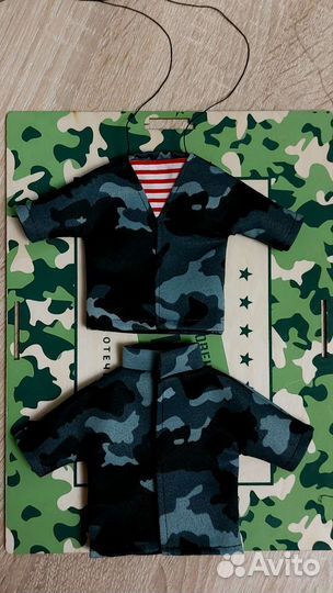 Подарок: мвд, фсин, омон, Россгвардия, Полиция