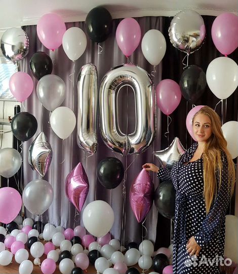 Воздушные шары