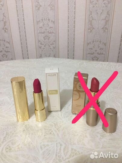 Помада Oriflame More новая