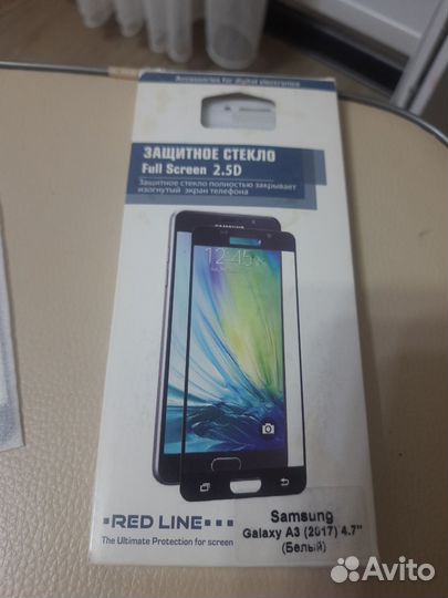Стекло для Samsung A3 2017