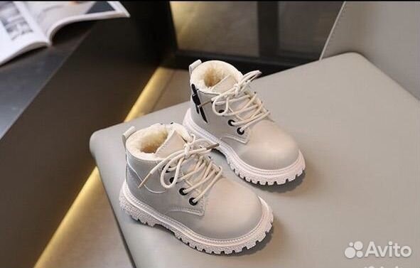 Ботинки детские