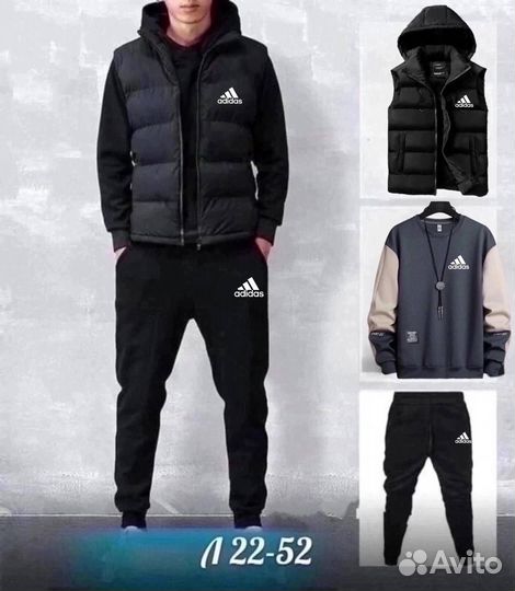 Мужской спортивный костюм тройка adidas