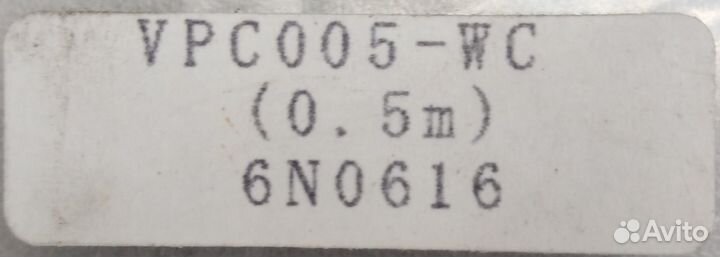 Патч Кабель canare 1метр (крас) и 0,5метр (чёрн)