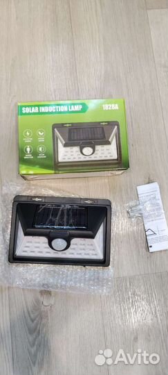 Светильник уличный на солнечных батареях