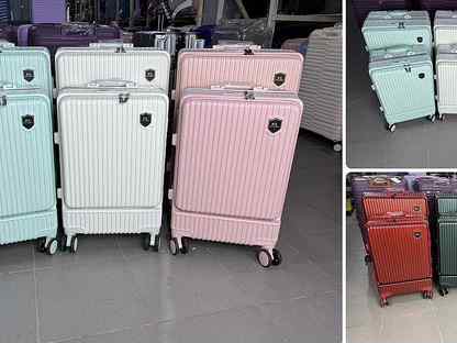 Чемодан без молнии, Москва