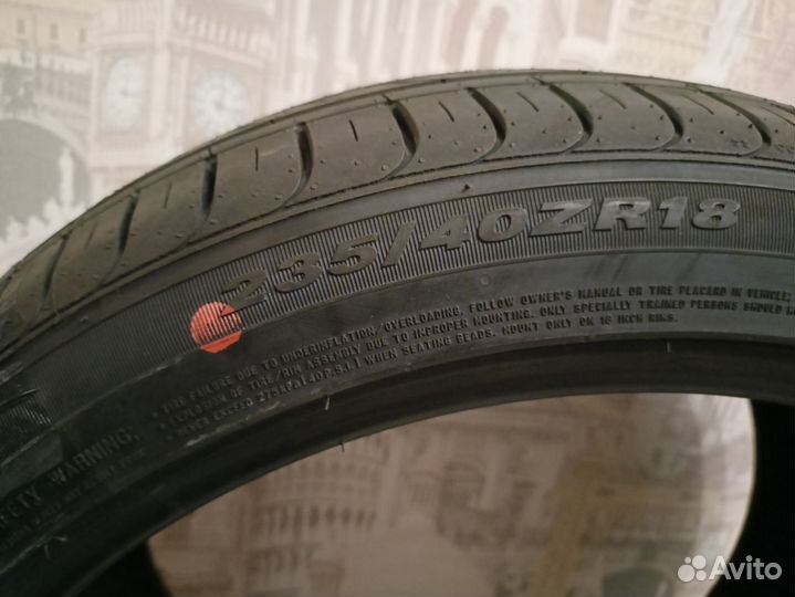 Nexen N'Fera SU1 235/40 R18 95Y