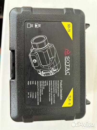 Фонарик sotac SD-75 TLR8
