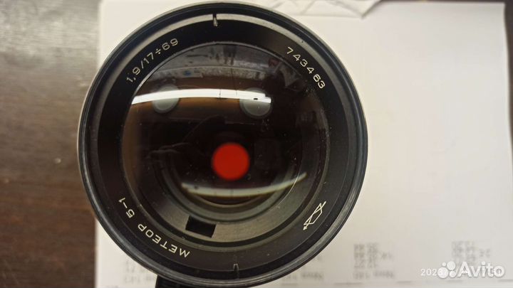 Объектив метеор 5-1
