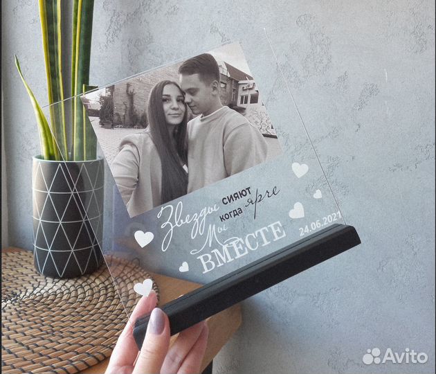 Постер рамка с фото на стекле (размеры) art097