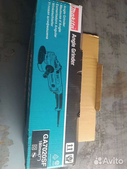 Ушм Makita GA 7020SF