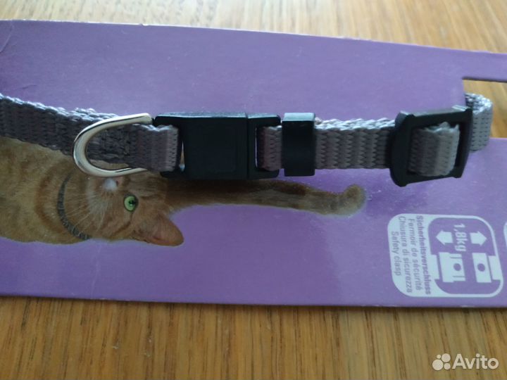 Ошейник для кошки, Германия, новый и б/у, пакетом