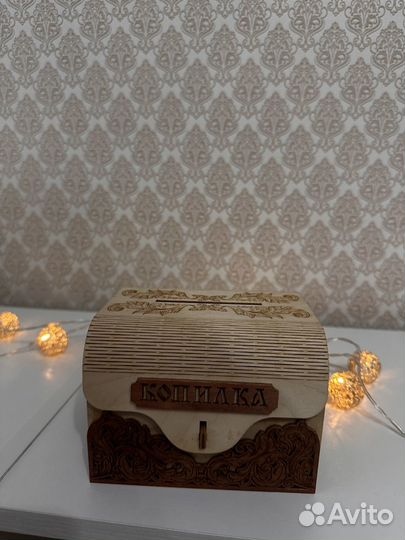 Лампа настольная