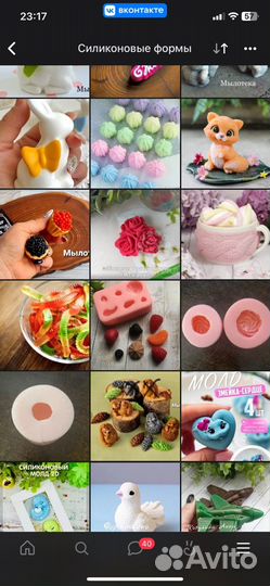 Формы для мыла и свечей