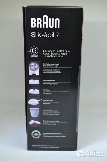Эпилятор Braun Silk Epil 7-979 Spa Wet & Dry