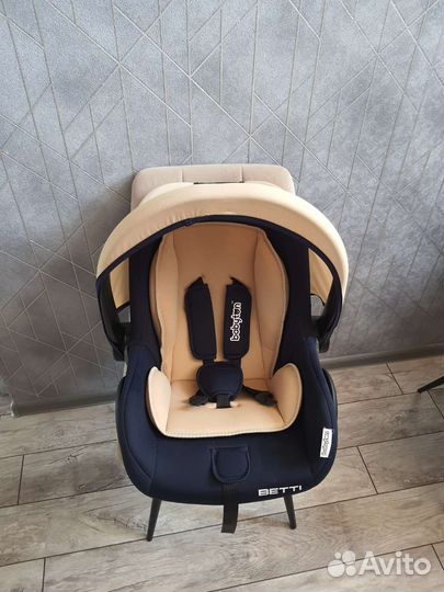 Авто люлька