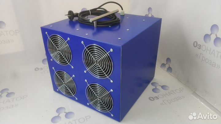 Озонатор промышленный Гроза 60М