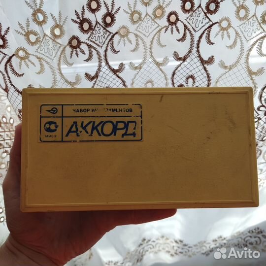Датчик движения инфракрасный IEK