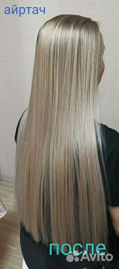 Парикмахер универсал