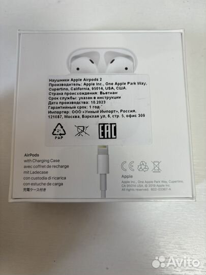 Наушники apple airpods 2