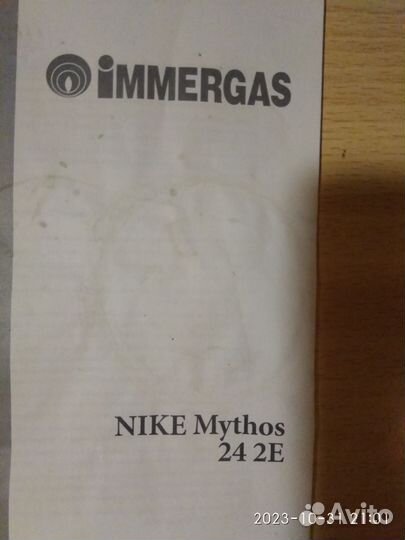 Классический газовый котел immergas nike Mythos24E