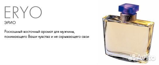 Мужская туалетка, снятости