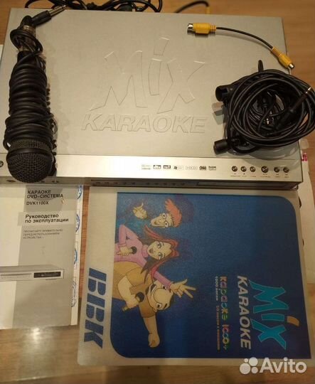 Dvd плеер bbk c микрофоном
