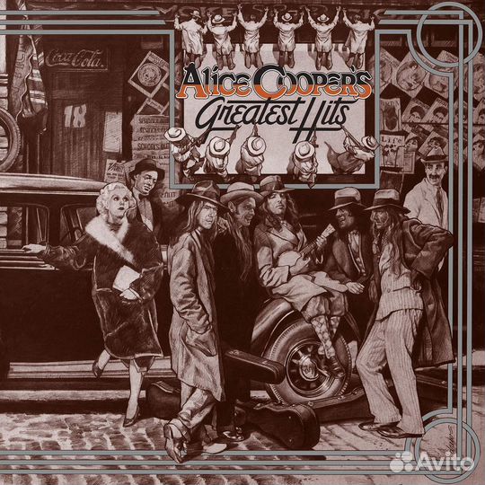 Виниловая пластинка 12