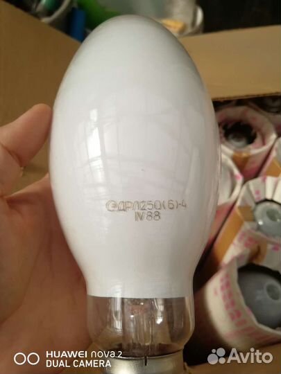 Лампа Дрл. Газоразрядные лампы