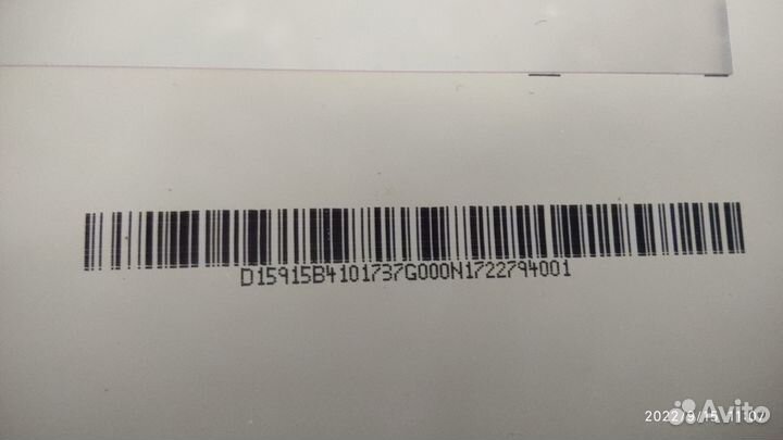 Матрица для ноутбука 15 6,slim 30pin